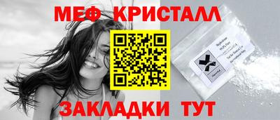 марки lsd Пушкино
