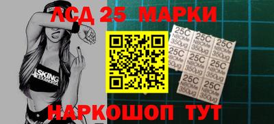 mdpv Пугачёв