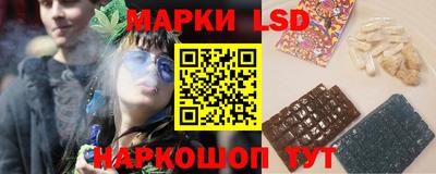 mdpv Пугачёв