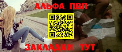марки lsd Пушкино