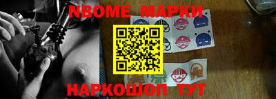 mdpv Пугачёв