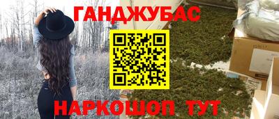 mdpv Пугачёв