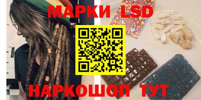 mdpv Пугачёв