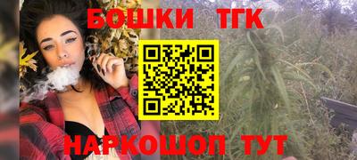 марки lsd Пушкино