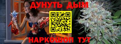марки lsd Пушкино