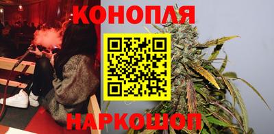 амфетамин Пыть-Ях