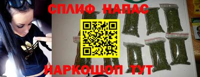 марки lsd Пушкино