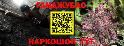 mdpv Пугачёв
