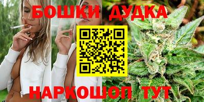 амфетамин Пыть-Ях