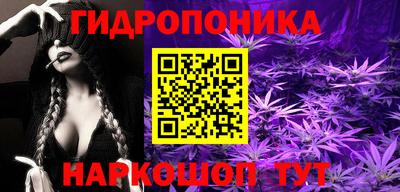 марки lsd Пушкино