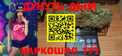 mdpv Пугачёв
