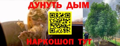 mdpv Пугачёв