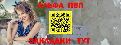 марки lsd Пушкино