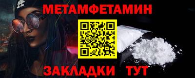 марки lsd Пушкино